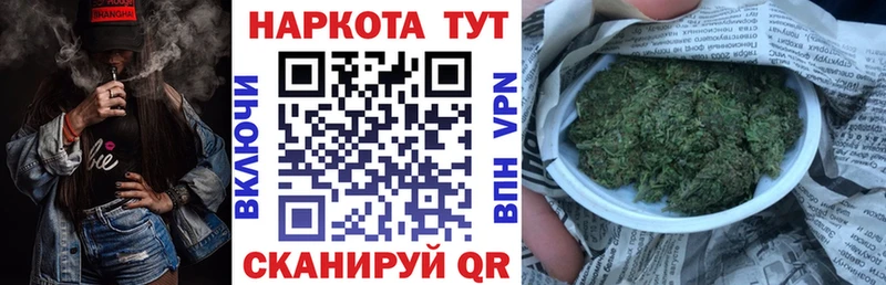 Купить наркотик аптеки Нефтекумск АМФЕТАМИН  ЭКСТАЗИ  Меф  МАРИХУАНА  Гашиш  Альфа ПВП  Кокаин 