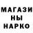 Героин хмурый DIMALENAK 911