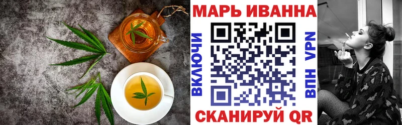 где купить наркотик  гидра зеркало  площадка клад  Нефтекумск  Печенье с ТГК марихуана 