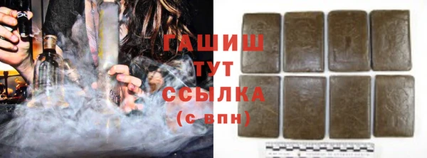 мяу мяу кристалл Алексин