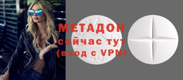 мескалин Алзамай