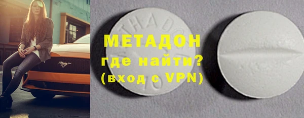мескалин Алзамай
