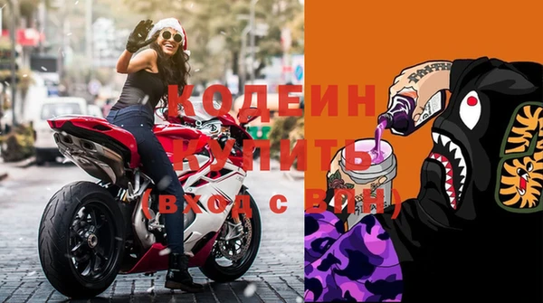 мескалин Алзамай