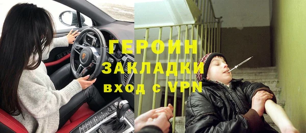 мескалин Алзамай
