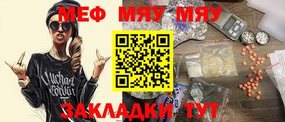 ПСИЛОЦИБИНОВЫЕ ГРИБЫ Изобильный