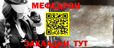 герыч Ирбит
