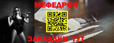 ПСИЛОЦИБИНОВЫЕ ГРИБЫ Изобильный