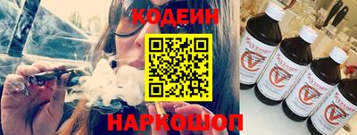 ПСИЛОЦИБИНОВЫЕ ГРИБЫ Изобильный
