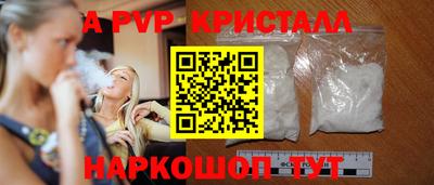 ПСИЛОЦИБИНОВЫЕ ГРИБЫ Изобильный