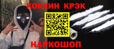ПСИЛОЦИБИНОВЫЕ ГРИБЫ Изобильный