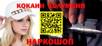 ПСИЛОЦИБИНОВЫЕ ГРИБЫ Изобильный