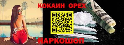 герыч Ирбит