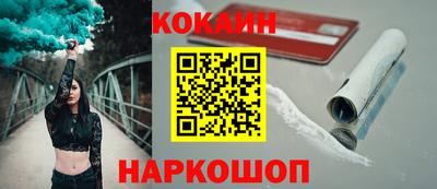 ПСИЛОЦИБИНОВЫЕ ГРИБЫ Изобильный