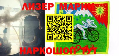 меф Ипатово