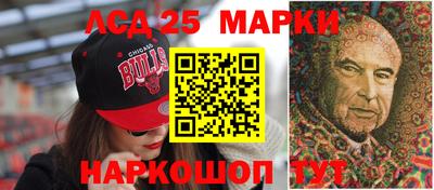 герыч Ирбит