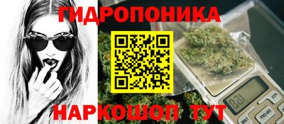 герыч Ирбит