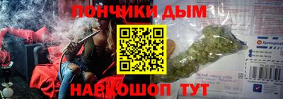 герыч Ирбит