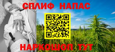 герыч Ирбит