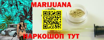 ПСИЛОЦИБИНОВЫЕ ГРИБЫ Изобильный