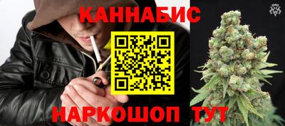 ПСИЛОЦИБИНОВЫЕ ГРИБЫ Изобильный