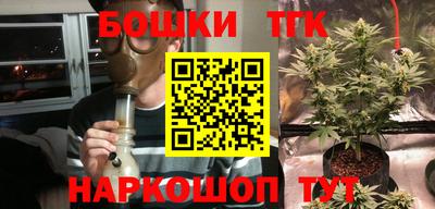 меф Ипатово