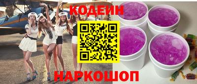 ПСИЛОЦИБИНОВЫЕ ГРИБЫ Изобильный