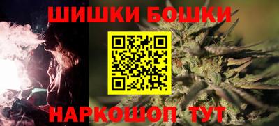 ПСИЛОЦИБИНОВЫЕ ГРИБЫ Изобильный