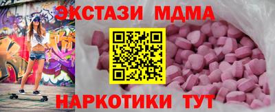 герыч Ирбит