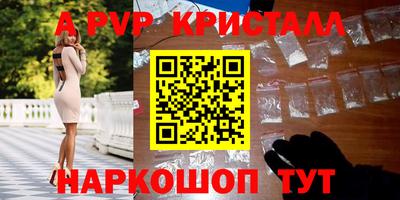 ПСИЛОЦИБИНОВЫЕ ГРИБЫ Изобильный
