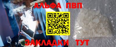 герыч Ирбит