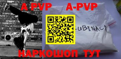 ПСИЛОЦИБИНОВЫЕ ГРИБЫ Изобильный