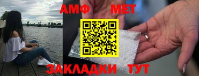 герыч Ирбит