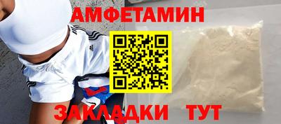ПСИЛОЦИБИНОВЫЕ ГРИБЫ Изобильный
