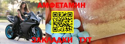 герыч Ирбит