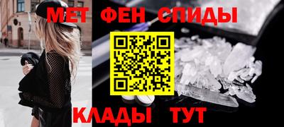ПСИЛОЦИБИНОВЫЕ ГРИБЫ Изобильный