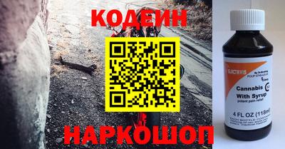 меф Ипатово