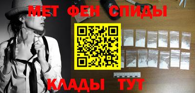 ПСИЛОЦИБИНОВЫЕ ГРИБЫ Изобильный