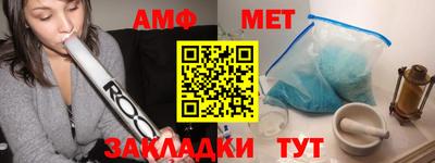 mdpv Первоуральск