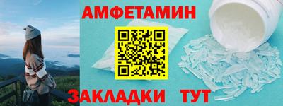 герыч Ирбит