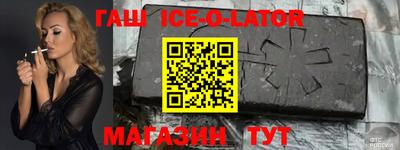 ПСИЛОЦИБИНОВЫЕ ГРИБЫ Изобильный