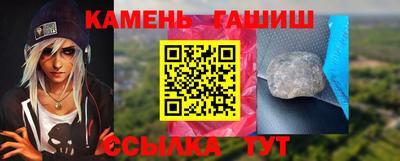 герыч Ирбит