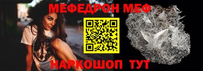 герыч Ирбит
