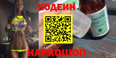 герыч Ирбит