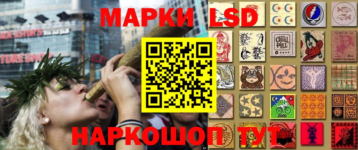 Марки N-bome 1,5мг  Марки NBOMe  Нефтекумск  Марки N-bome 1,5мг  Вход с VPN 